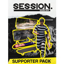session-skate-sim-supporter-pack.png