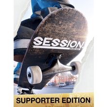 session-supporter-edition.png