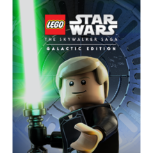 lego-star-wars-the-skywalker-saga-.png