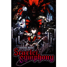 koumajou-remilia-scarlet-symphony.png