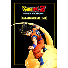 dragon-ball-z-kakarot-legendary-edition.png