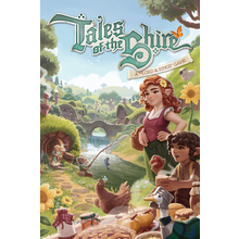 tales-of-the-shire-a-the-lord-of-the-ri.png