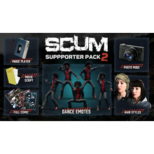 scum-supporter-pack-2.png