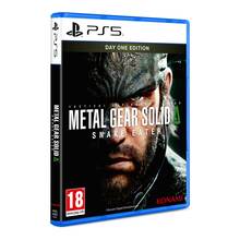 PS5ME05_metal-gear-p_d.jpg