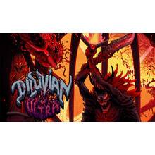 diluvian-ultra.jpg
