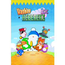 hashire-hebereke-ex.png