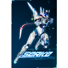 serke.png