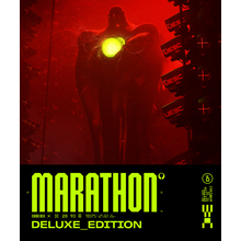 Marathon Deluxe Edition - Pre-Order
