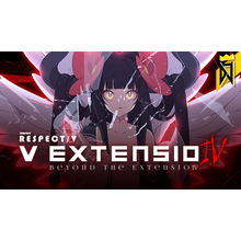 djmax-respect-v-v-extension-iv-pack.png