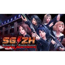 sg-zh-school-girl-zombie-hunter.png
