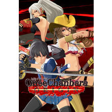 onee-chanbara-origin.png
