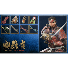 onimusha-wots-deluxe-kit.png