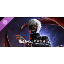 dead-by-daylight-tokyo-ghoul.png