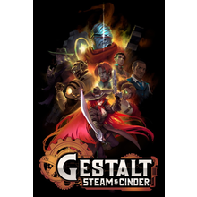 gestalt-steam-cinder.png