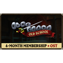 old-school-runescape-6-month-membership-.png