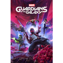 marvel-s-guardians-of-the-galaxy.png