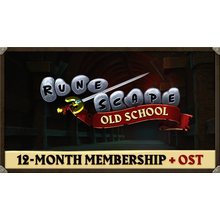 old-school-runescape-12-month-membership.png