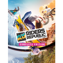 Riders Republic - Skate Plus Pack - PC - Compre na Nuuvem