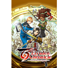 eiyuden-chronicle-hundred-heroes.png