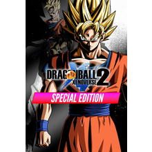 dragon-ball-xenoverse-2-special-editio.png