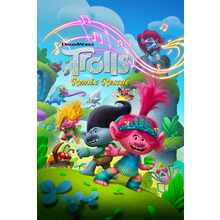 dreamworks-trolls-remix-rescue.png