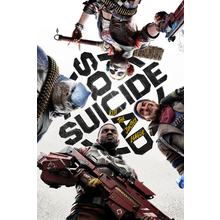 suicide-squad-kill-the-justice-league.png