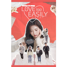 love-too-easily.png