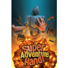 super-adventure-hand.png