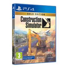 PS4CO06_con-sim-gold-p_d.jpg