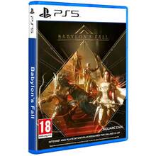 PS5BA01_d-ps.jpg