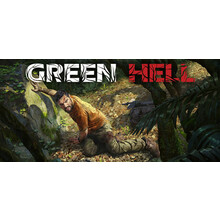 Green Hell - Anniversary Edition