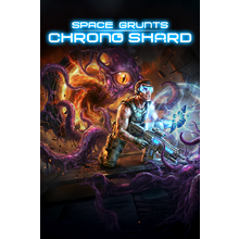 space-grunts-chrono-shard.png
