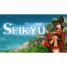 Tales of Seikyu - Early Access