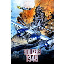 STRIKERS 1945