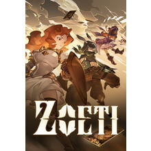 Zoeti
