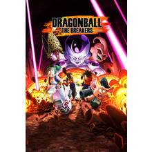dragon-ball-the-breakers.jpg