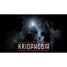 kriophobia.png