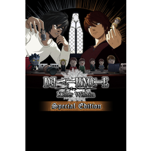 death-note-killer-within-special-edition.png