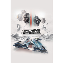 star-wars-galactic-racer-.png