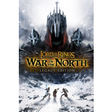 the-lord-of-the-rings-war-in-the-north-.png
