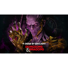 dead-by-daylight-dungeons-dragons.png