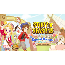 story-of-seasons-grand-bazaar-digital.png