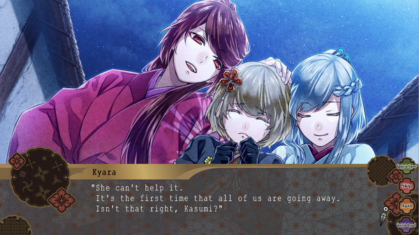 Nightshade／百花百狼