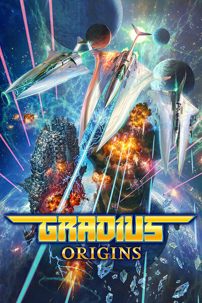 Gradius Origins  (ROW) 