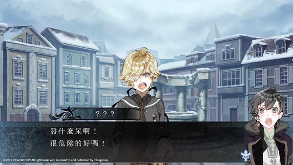 Psychedelica of the Ashen Hawk