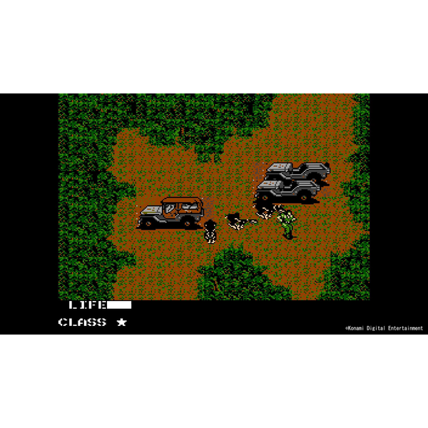 Metal Gear Solid: Master Collection Vol. 1