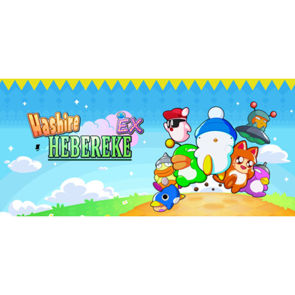 Hashire HEBEREKE: EX - PC Download