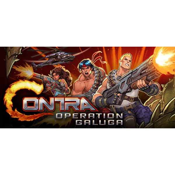 Contra: Operation Galuga
