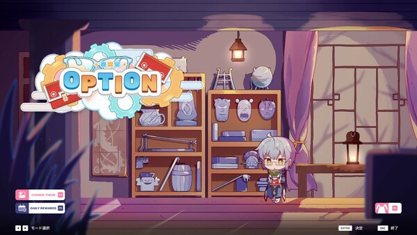 Sixtar Gate: STARTRAIL - Touhou Project Pack 01