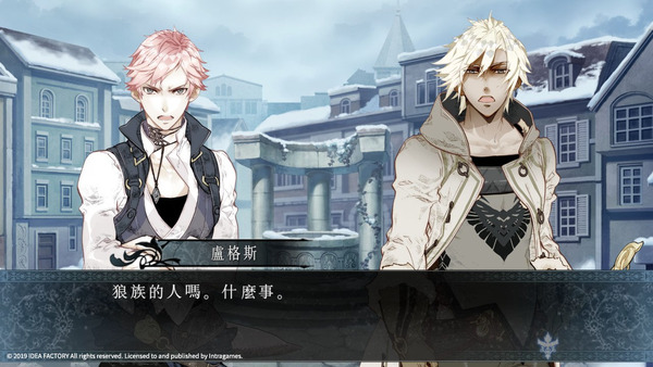 Psychedelica of the Ashen Hawk